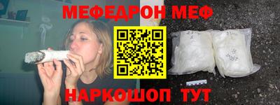 сатива Малоярославец