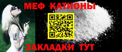 ECSTASY Мариинск