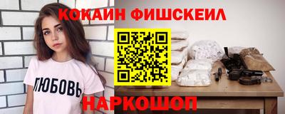 сатива Малоярославец