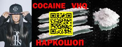 сатива Малоярославец