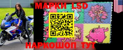 ECSTASY Мариинск