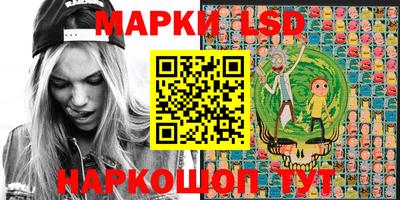 сатива Малоярославец