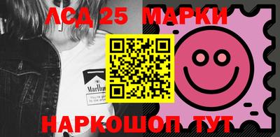 ECSTASY Мариинск