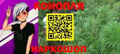 мяу мяу кристалл Малгобек