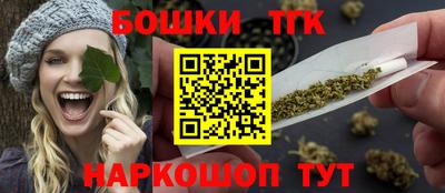 сатива Малоярославец