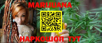 ECSTASY Мариинск