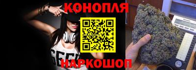 сатива Малоярославец