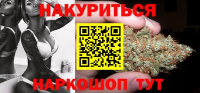 ECSTASY Мариинск