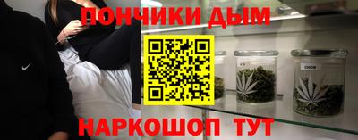 сатива Малоярославец