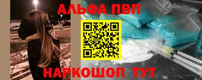 сатива Малоярославец