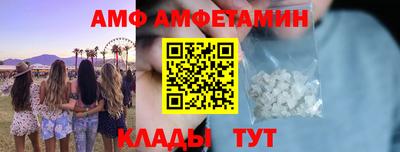 сатива Малоярославец