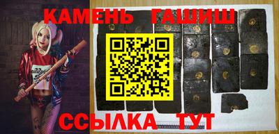сатива Малоярославец