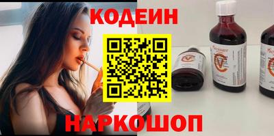 сатива Малоярославец
