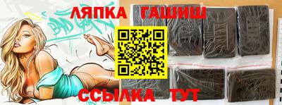 ECSTASY Мариинск